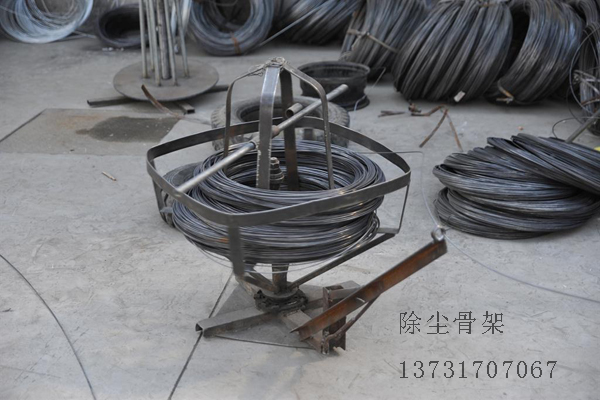 除塵骨架是怎么做出來的？